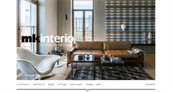 Desktop Screenshot of mk-interio.com